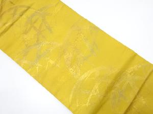 引箔　蛇籠模様織り出し名古屋帯